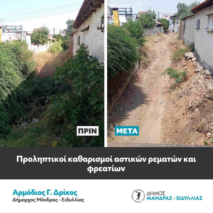 557008955_773937742100660_7824024490907270505_n