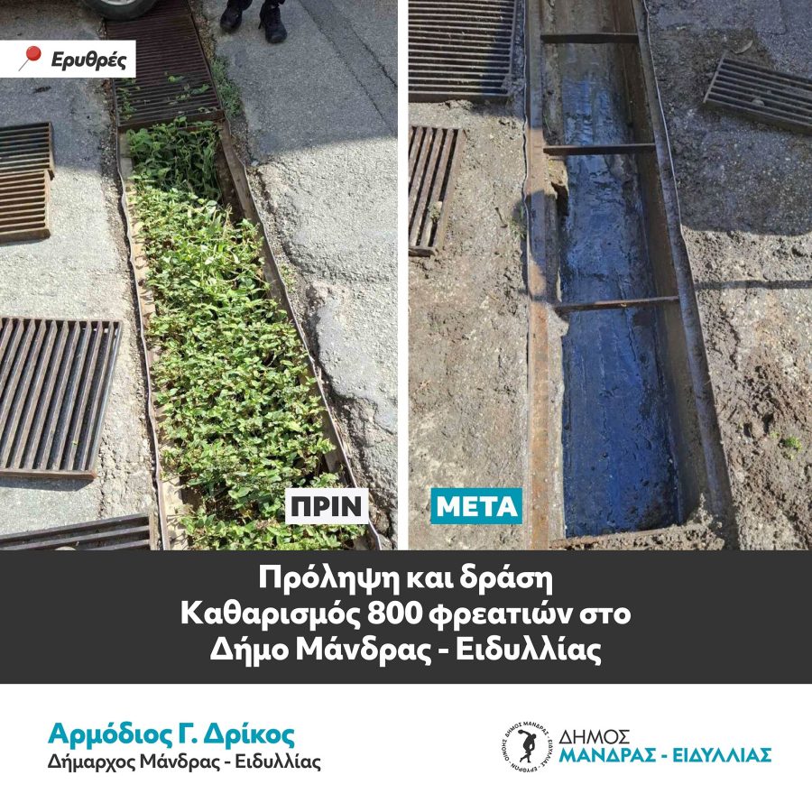 557599316_775678131926621_2275845009297578070_n