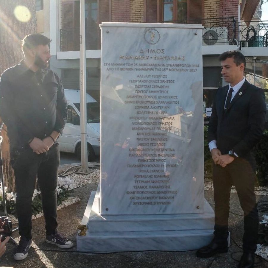 581942518_813416538152780_563288138883000662_n