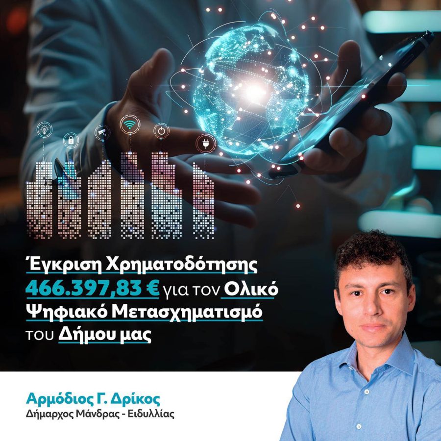 586526412_817998714361229_3686910736612024743_n