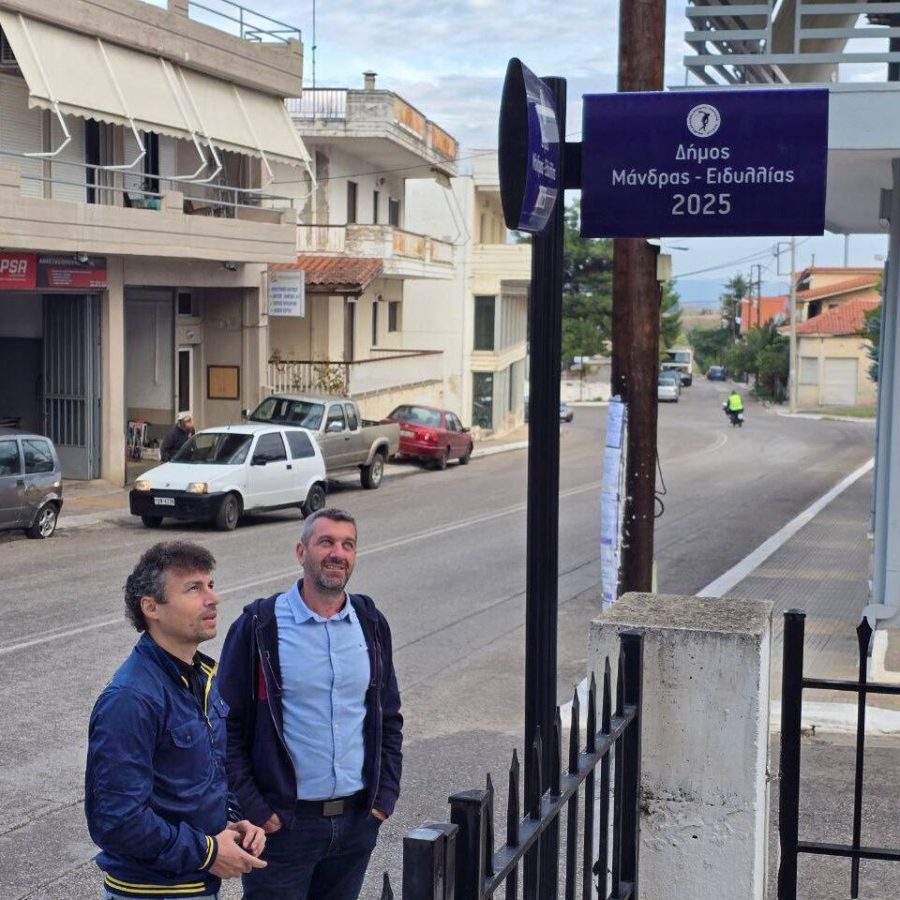 594556283_826699200157847_7483454876453148007_n