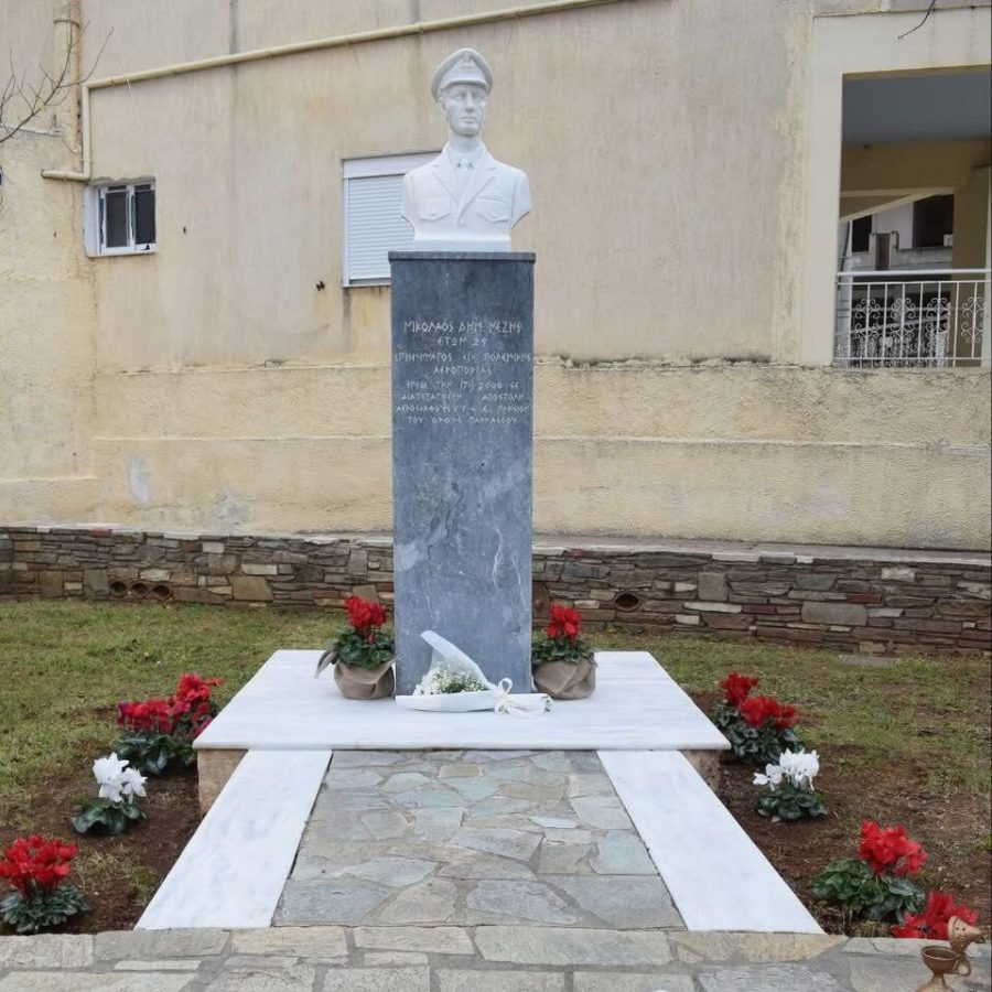 616167417_859414176886349_3514451989762301318_n