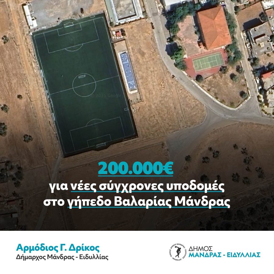 616847391_863288676498899_2404521533668988271_n