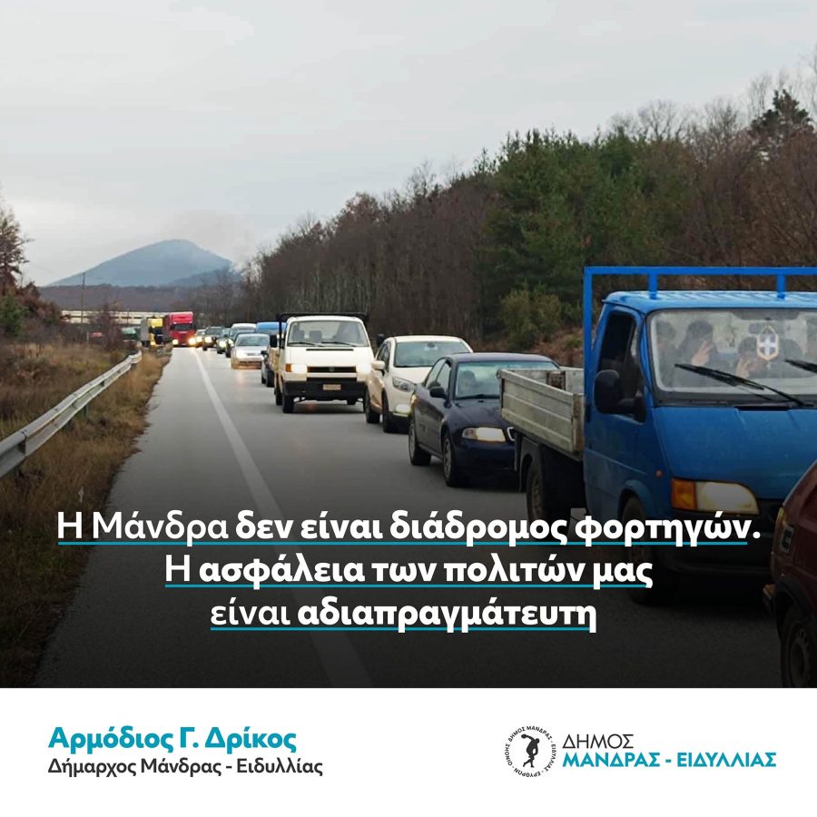 634876759_884906471003786_8378909764762759671_n