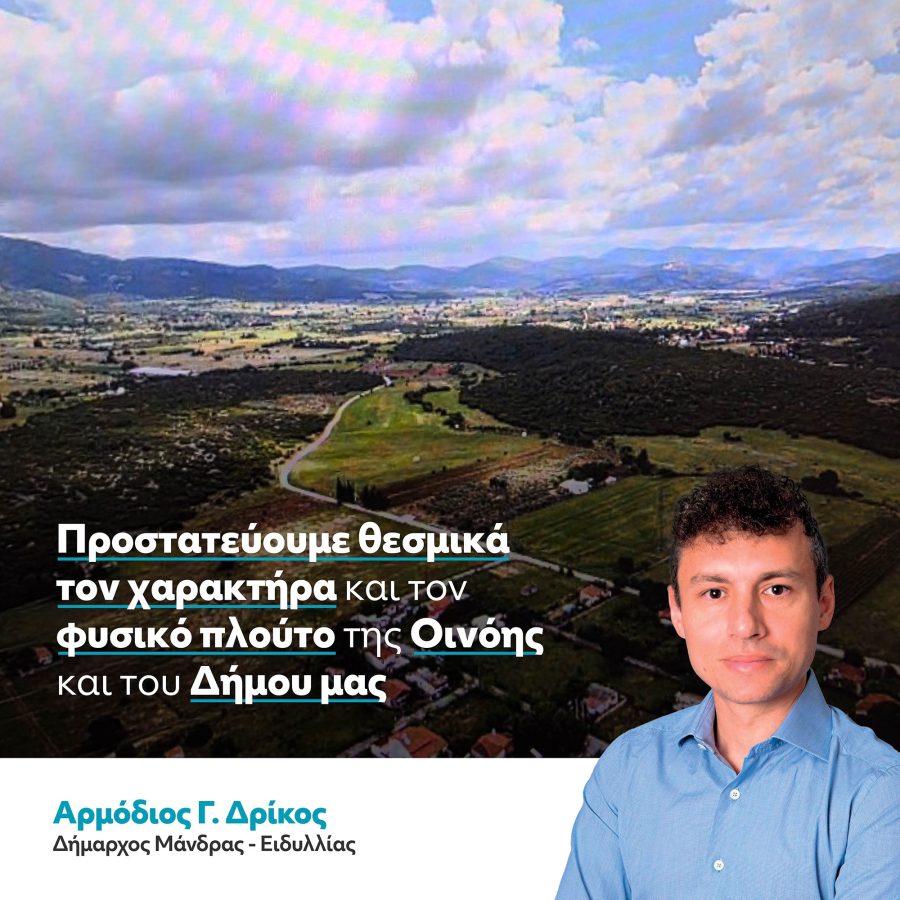 640125920_886527670841666_1608133768287276390_n