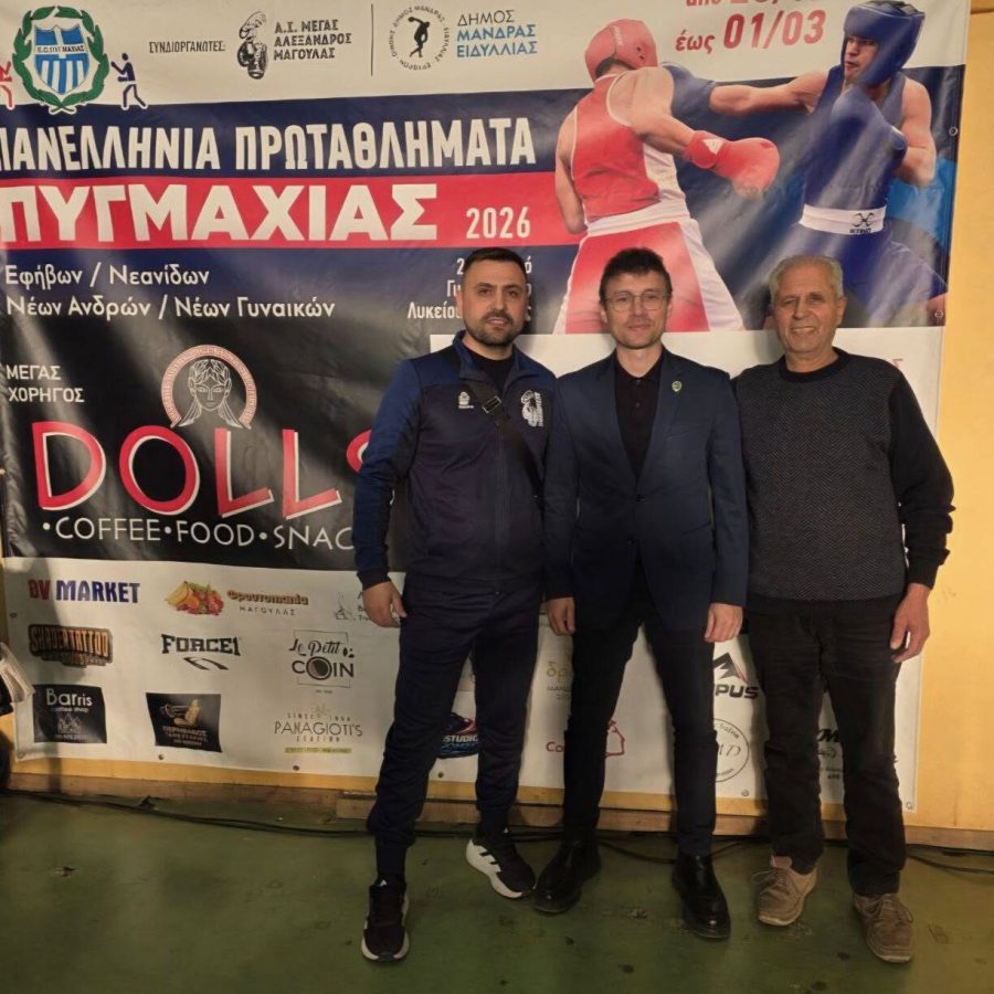 641460711_890626770431756_7781276836008076322_n