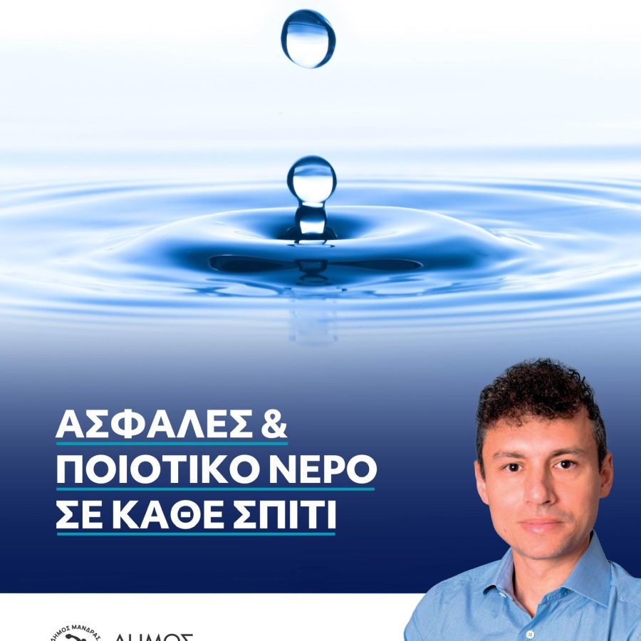 651250909_10164595458109684_855955357319381617_n