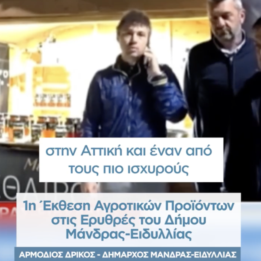 Screenshot 2025-10-19 at 10.45.30 PM