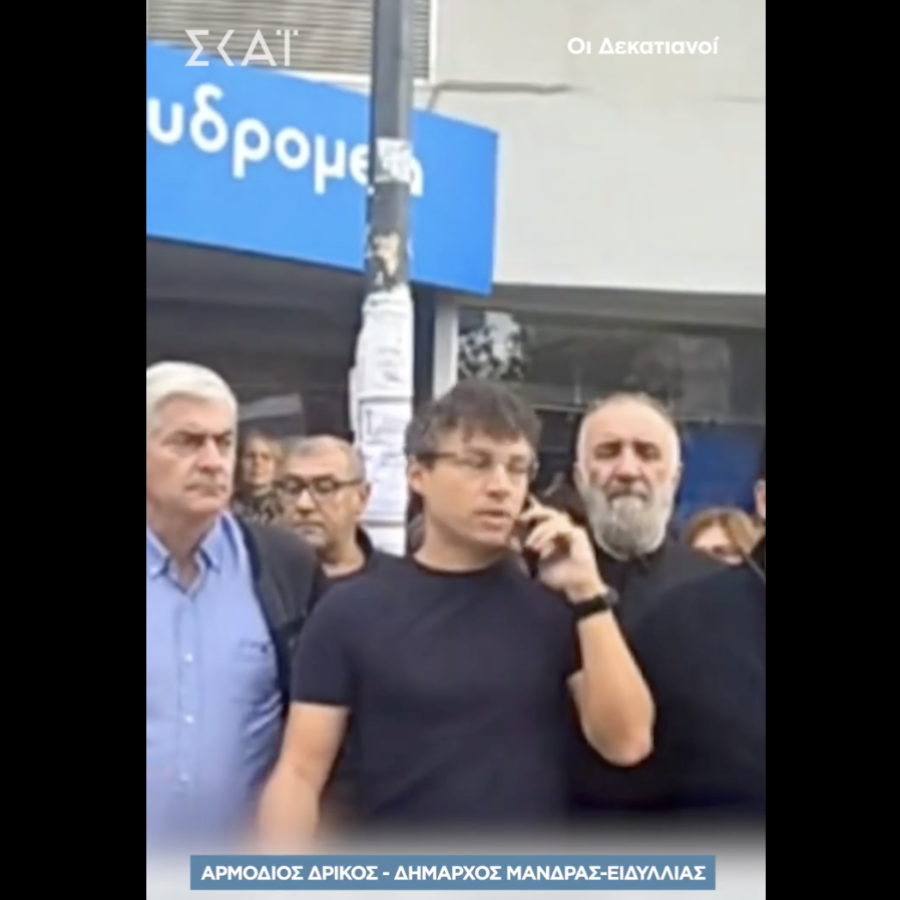 Screenshot 2025-11-04 at 12.27.09 PM