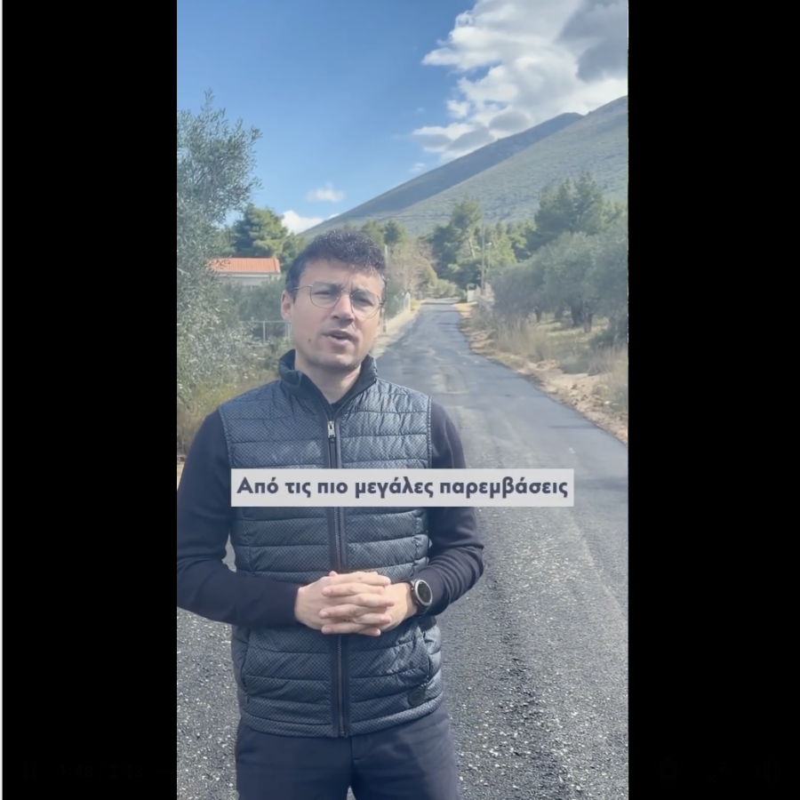 Screenshot 2026-03-13 at 1.03.32 PM