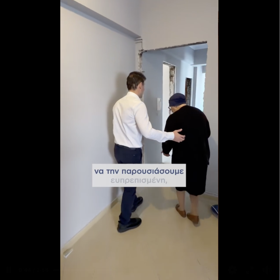 Screenshot 2026-03-13 at 1.10.10 PM