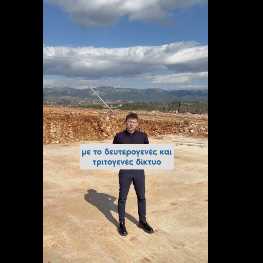 Screenshot 2026-03-23 at 12.50.55 AM